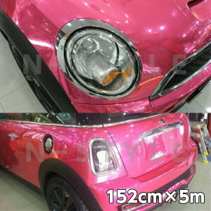 J[bsOV[g 152cm×5m iʃbLsN bsOtB ϔMϐȖʑΉat JbeBOV[g J[bsOtB