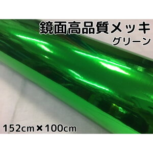 J[bsOV[g152cm×100cm iʃbLO[ bsOtB ϔMϐȖʑΉat JbeBOV[g J[bsOtB