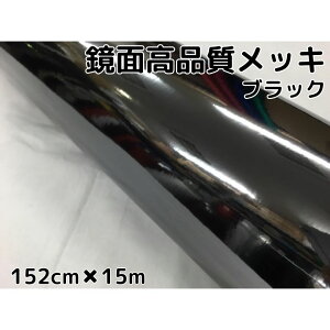 J[bsOV[g152cm×15m iʃbLubN J[bsOtB ϔMϐȖʑΉat JbeBOV[g
