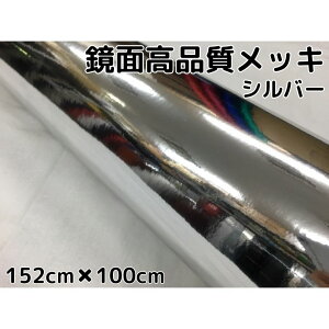 J[bsOV[g152cm×100cm iʃbLVo[ J[bsOtB ϔMϐȖʑΉat JbeBOV[g