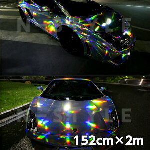 カーラッピングシート マジョーラメッキ 152cm×2m ブラック ホログラム調メッキ カーラッピングフィルム耐熱耐水曲面対応裏溝付 カッティングシート