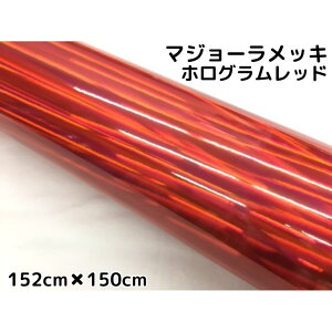 J[bsOV[g }W[bL 152cm×150cmbh zObL J[bsOtBϔMϐȖʑΉat JbeBOV[g