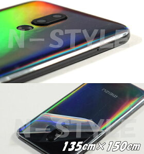 J[bsOV[g zO}W[NA 135cm×150cm veNVtBϔMϐȖʑΉ JbeBOV[g