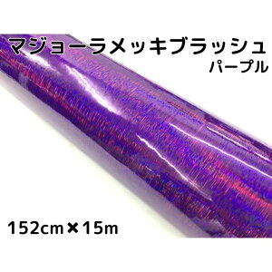 J[bsOV[g }W[bLubV152cm×15mp[v zOwACbL J[bsOtBϔMϐȖʑΉat
