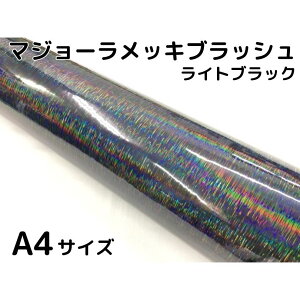 J[bsOV[g }W[bLubVA4TCYCgubN zOwACbL J[bsOtB Tv