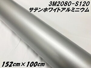3M bsOV[g 152cm×100cm TezCgA~jE 2080-S120 J[bsOtB 1mԗp J[bvtB X[G Vo[n