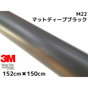 3M bsOV[g 152cm×150cm }bgfB[vubN 2080V[YM22 J[bsOtB _CmbNԗp 1080pf