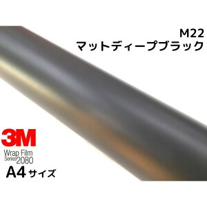 3M bsOV[g A4TCY }bgfB[vubN 2080V[YM22 J[bsOtB _CmbNԗp 1080pf