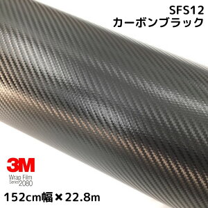 3M bsOV[g 152cm×22.8m ubN 2080V[YCFS12 J[{V[g J[bsOtB _CmbNԗp 1080pf