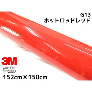 3M bsOV[g 152cm×150cm OXzbgbhbh2080V[YG13  J[bsOtB _CmbNԗp 1080pf