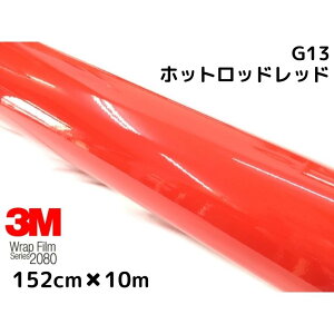 3M bsOV[g 152cm×10m OXzbgbhbh2080V[YG13  J[bsOtB _CmbNԗp 1080pf
