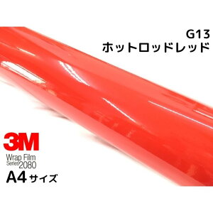 3M bsOV[g A4TCY OXzbgbhbh2080V[YG13  J[bsOtB _CmbNԗp 1080pf Tv