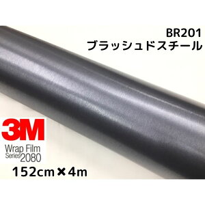 3M bsOV[g 152cm×4m ubVhX`[ 2080V[YBR201 ubVwACJ[bsOtB _CmbNԗp