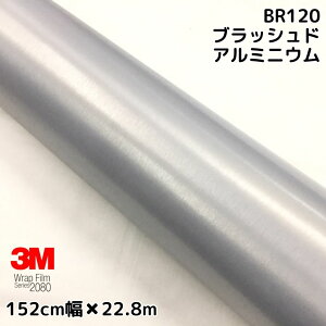 3M bsOV[g 152cm×22.8m ubVhA~jE 2080V[YBR120 ubVwACJ[bsOtB _CmbNԗpVo[