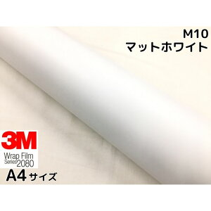 3M bsOV[g A4TCY Tv }bgzCg 2080V[YM10 J[bsOtB _CmbNԗp 1080pf