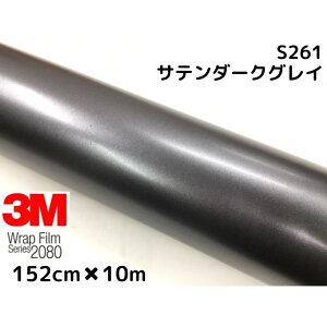 3M bsOV[g 152cm×10m Te_[NOC2080 S261 J[bsOtB _CmbNԗp _[NO[