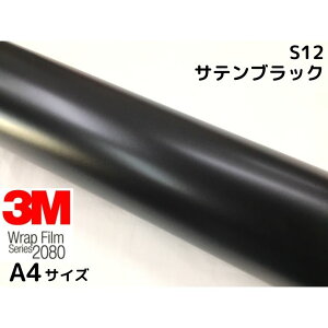 3M bsOV[g A4TCY TeubN2080 S12 J[bsOtB _CmbNԗp  Tv