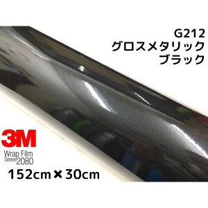 3M bsOV[g152cm×30cm OX^bN ubN^bN2080V[YG212  J[bsOtB _CmbNԗp 1080pf