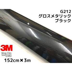 3M bsOV[g152cm×3m OX^bN ubN^bN2080V[YG212  J[bsOtB _CmbNԗp 1080pf