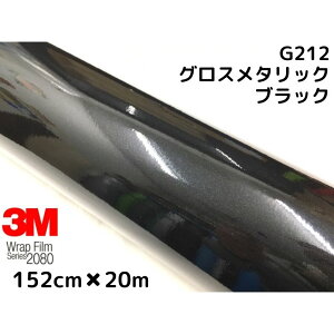 3M bsOV[g152cm×20m OX^bN ubN^bN2080V[YG212  J[bsOtB _CmbNԗp 1080pf