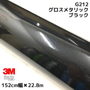 3M bsOV[g152cm×22.8m OX^bN ubN^bN2080V[YG212  J[bsOtB _CmbNԗp 1080pf