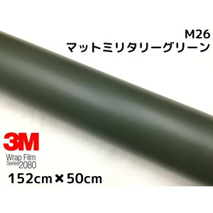 3M bsOV[g 152cm×50cm }bg~^[O[ 2080V[Y M26 J[bsOtB _CmbNԗp 1080pf