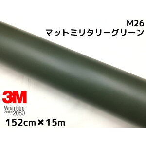 3M bsOV[g 152cm×15m }bg~^[O[ 2080V[Y M26 J[bsOtB _CmbNԗp 1080pf