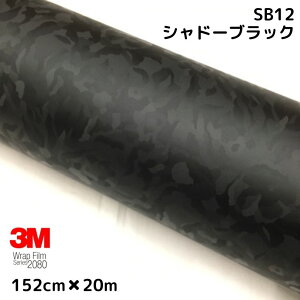 3M���b�s���O�V�[�g 152cm×20m �V���h�[�u���b�N 2080�V���[�YSB12 �������J�[���b�s���O�t�B���� ��_�C�m�b�N�����ԗp 1080��p���f�� ���ʒ�