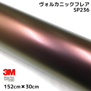 3MbsOV[g 152cm×30cm HJjbNtA 2080V[YSP236 J[bsOtB _CmbNԗp 1080pf