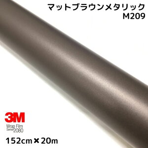 3M bsOV[g 152cm×20m }bguE^bN 2080V[YM209 J[bsOtB ԗp ϔMϐȖʑΉ at