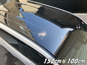 3M bsOV[g 152cm×100cm nCOXubN2080V[YHG12 򉐂荕 J[bsOtB ԗpbvtB cOXubN