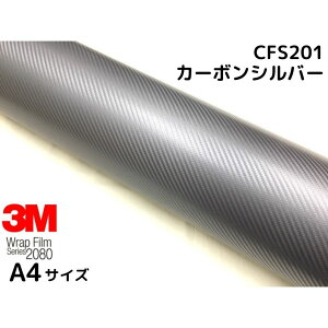 3M bsOV[g A4TCY Vo[2080V[YCFS201 J[{V[g J[bsOtB _CmbNԗp 1080pf