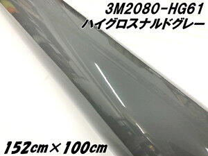 3MbsOV[g 152cm×100cm nCOX ihO[ 2080-HG61 1m 򉐂 OCnJ[bsOtB J[bvtB یtBt