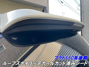 hN[U[vh 150n [tX|C[fJ[JbgσV[g J[{ubNJ[I AECO ANZT[JX^p[c