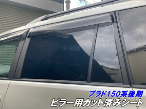 hN[U[vh150n s[JbgσV[g 3MV[ggp J[{ȂǃJ[I oCU[ԗp ANZT[ JX^p[c