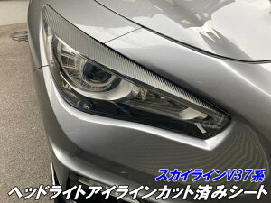 XJCC V37n wbhCgACCJbgσV[g J[{ubNJ[I ANZT[JX^p[c wbhCgK[jbV