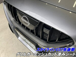 XJCC V37n OK[jbVJbgσV[g 3MV[ggp J[{ubNȂǃJ[I ANZT[ JX^p[c O̓bL