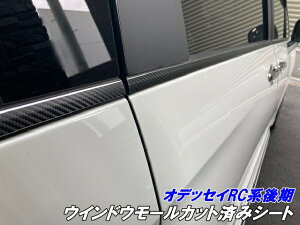 IfbZCRCn EChE[JbgσV[g 3MV[ggp J[{ȂǃJ[I 2020.11-2022.09 ANZT[ JX^p[c g[