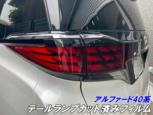 At@[h40n e[vJbgς݃tB EZbg X[NȂ25FI e[Cg NAECJ[obNv JX^p[c