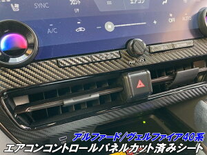 At@[h/Ft@CA40n GARRg[plJbgσV[g 3MV[ggpJ[{ȂǃJ[I ir{^ JX^p[c LYh~