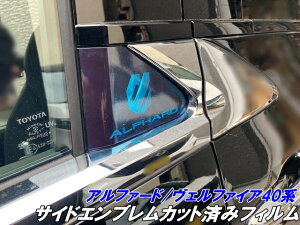 At@[h/Ft@CA40n TChGupJbgς݃tB ORACAL8300tBgp X[N32FI J[ύXEZbg JX^p[c