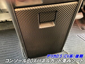 fJD5 CVn R\[{bNXplJbgσV[g 3MV[ggpJ[{OXubNȂǃJ[I OHDELICA D:5 CV1W یJX^p[c