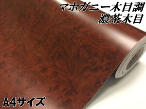 ؖڒJbeBOV[g }zKj[Zؖ A4TCY _[NuE pl bsOV[g TvTCY