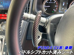 fJD5 CVn phVtgJbgσV[g 3MV[ggpJ[{ȂǃJ[I OHDELICA D:5 ANZT[ JX^p[c