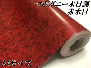 ؖڒJbeBOV[g }zKj[Ԗؖ A4TCY bhuE pl bsOV[g TvTCY