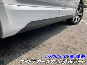 fJD5 CVn TChfJ[JbgσV[g 3MV[ggpJ[{OXubNȂǃJ[I OHDELICA D:5 CV1W ANZT[ p[c