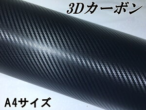 [֑ΉI3DJ[{V[g A4TCYubN J[bsOV[gtB ϔMϐȖʑΉat JbeBOV[gpl Tv