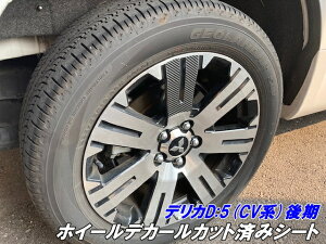 fJD5 CVn zC[fJ[JbgσV[g 3MV[ggpJ[{ OXubNȂǃJ[I OHDELICA D:5 CV1W ANZT[ p[c