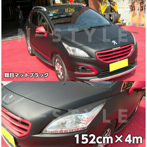 J[bsOV[g eڃ}bgubN 152cm×4m J[bsOtB ϔMϐȖʑΉat JbeBOV[g 