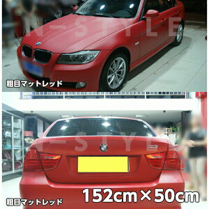 J[bsOV[g eڃ}bgbh 152cm×50cm J[bsOV[gtB ϔMϐȖʑΉat JbeBOV[g 